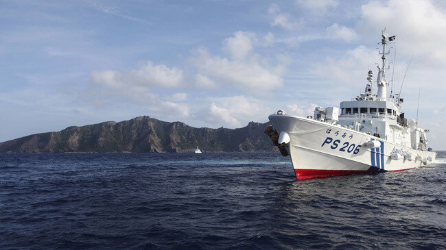 4 chinese vessels enter japanese waters off senkaku island
