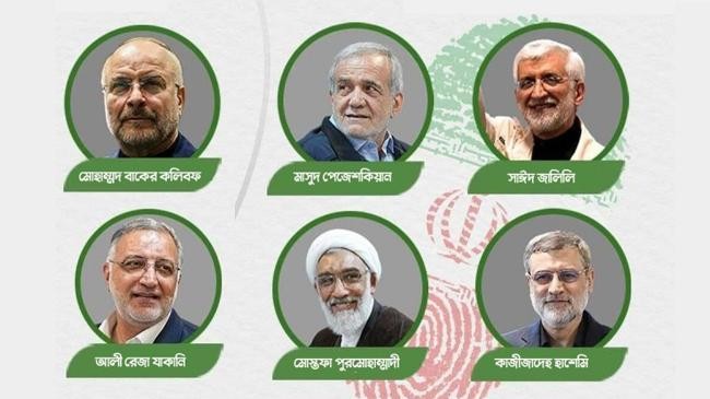 6 candidate of iran
