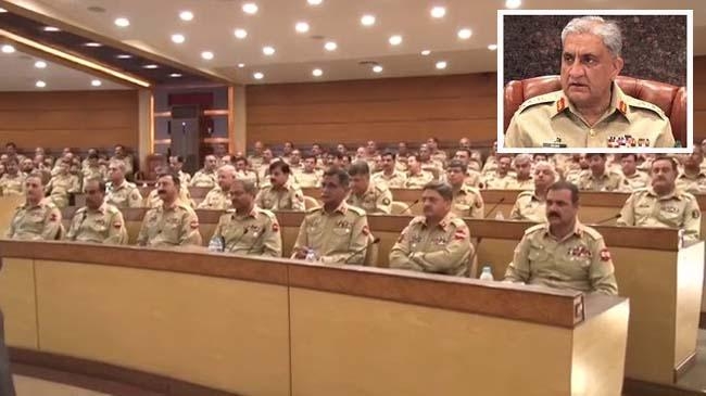 79th formation commanders conference