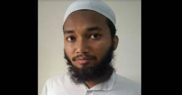 Abdullah terrorist suspected