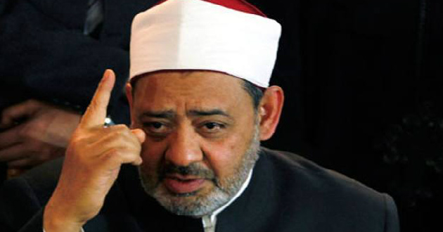 Ahmad At Tayyib Grand Mufti Al Azhar University Egypt