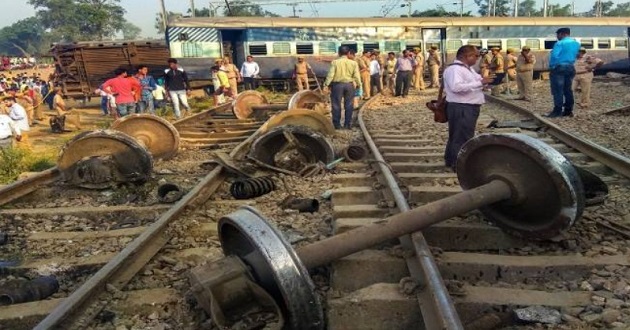 Amritsar Train Accident india