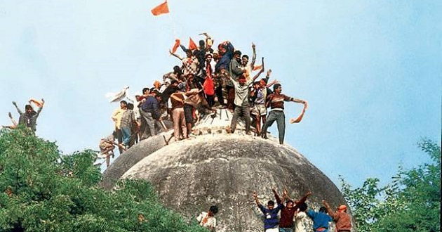 Babri Masjid broke