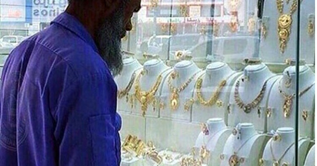 Bangladeshi in saudi