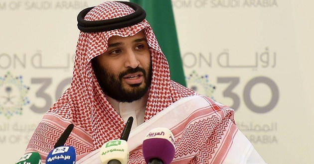 Crown Prince Mohammed bin Salman Saudi Arabia