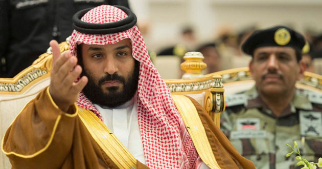 Crown prince Muhammad bin salman MBS