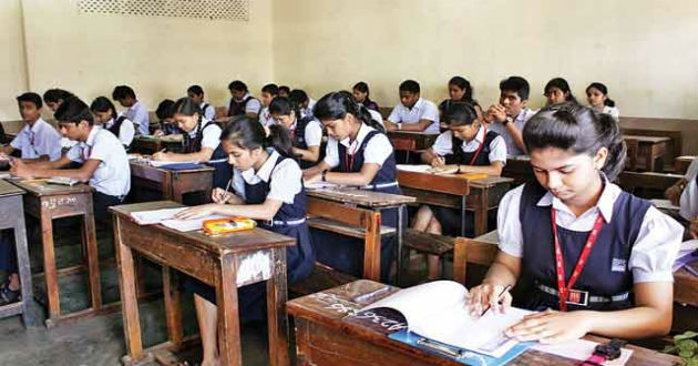 India female student