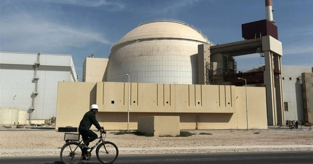 Iran nuclear programme