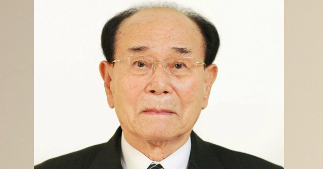 Kim Yong nam