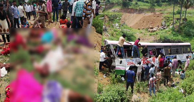 Kondaagattu accident