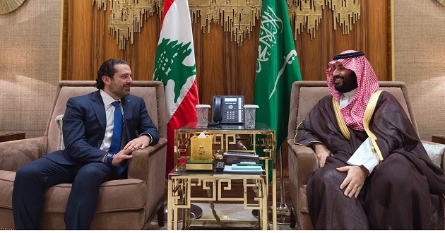 Lebanon Saad Hariri muhammad bin salman