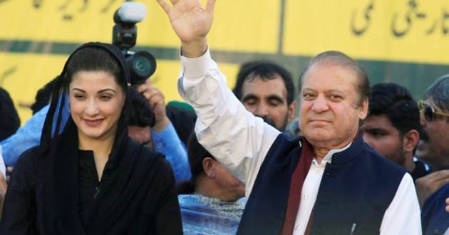 Nawaz Sharif and his daughter maryam