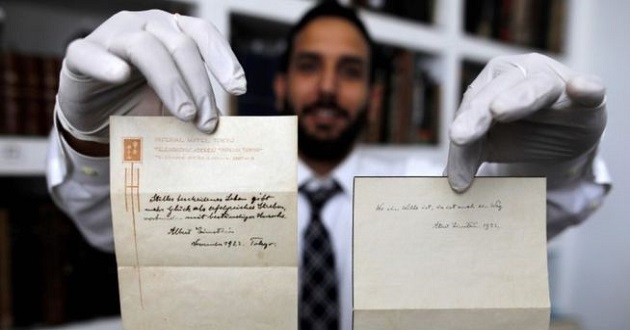 Note Albert Einstein