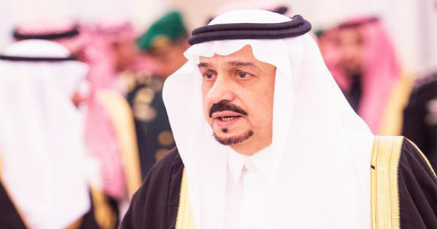 Prince Faisal bin Bandar Riyadh Governor