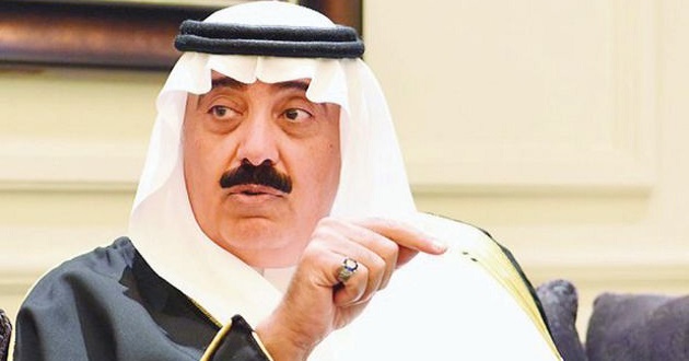 Prince Miteb Bin Abdullah