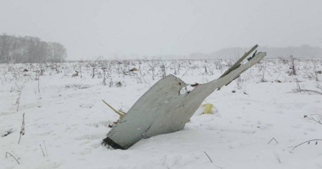 Russian aircraft crashed