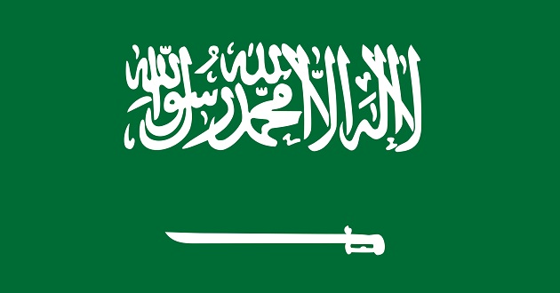 Saudi Arabia flag