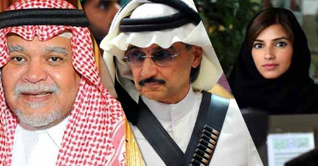 Saudi Princes arrests