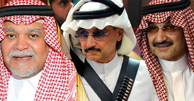 Saudi Princes