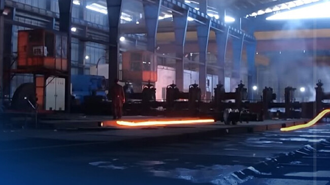 a industrial factory in afghanistan