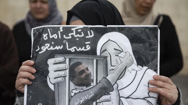 a mother in gaza
