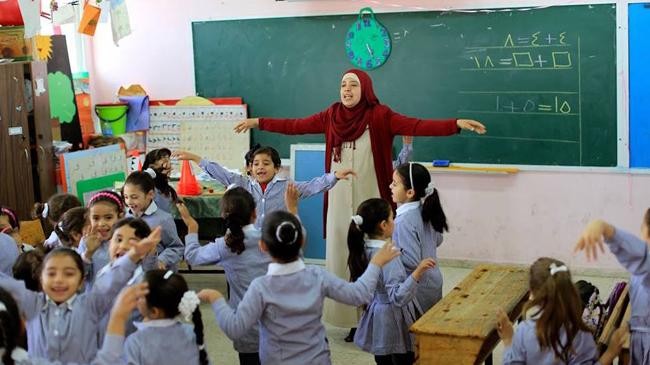 a palestinian school