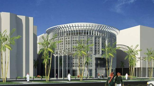 a university of kuwait