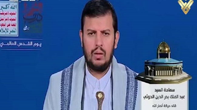 abdul malek houthi