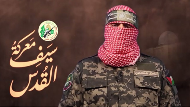 abu obaida hamas 1