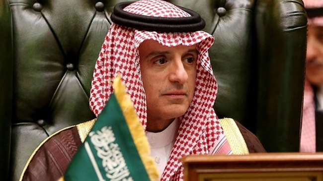 adel al zubair jubair