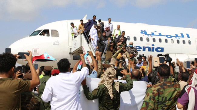 aden airport attack1