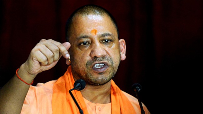 adityanath123