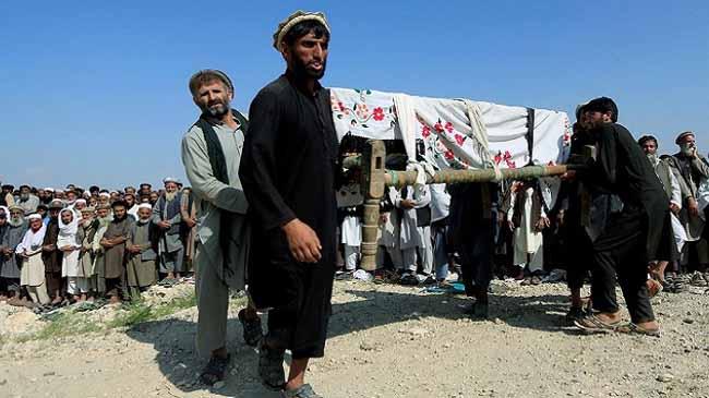 afg janaja namaz