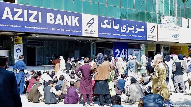 afgan bank