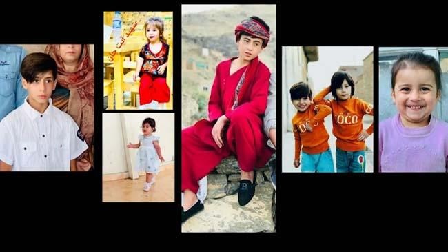 afgan kids killed by drone