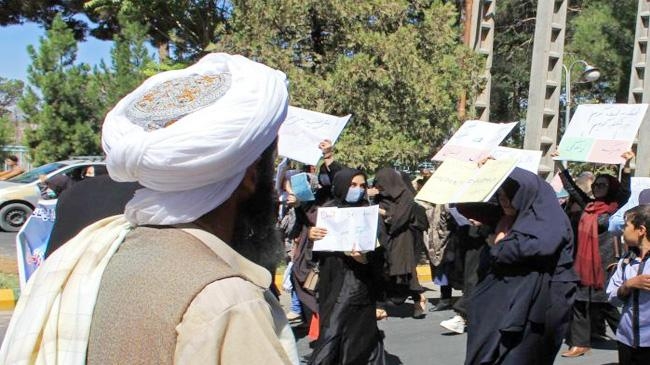 afgan women and taliban
