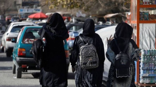 afgan kabul