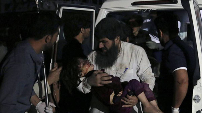 afganistan attack 1