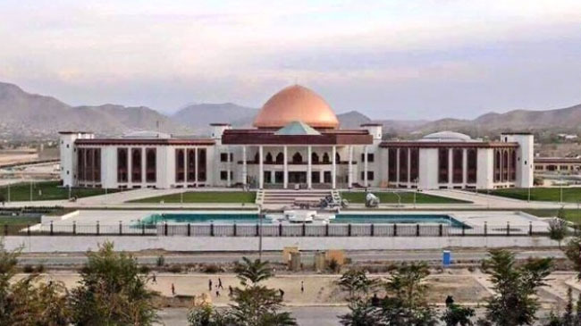 afganistan parliment