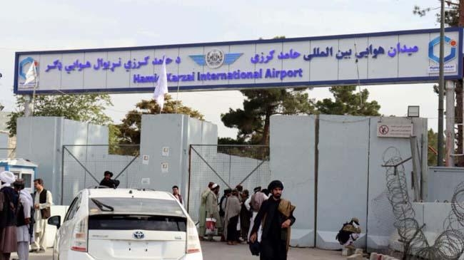 afghan airport 1