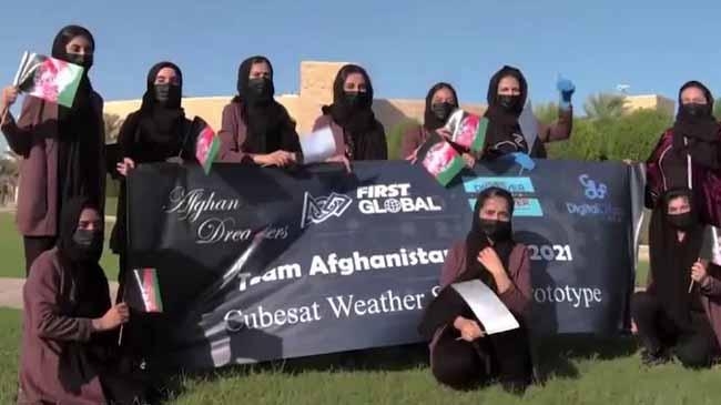 afghan all girl robotics team