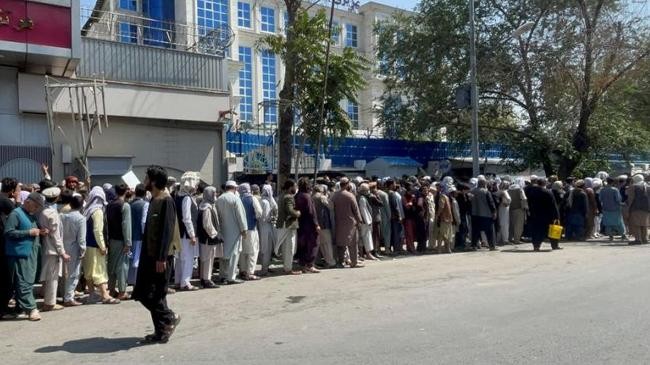 afghan bank line