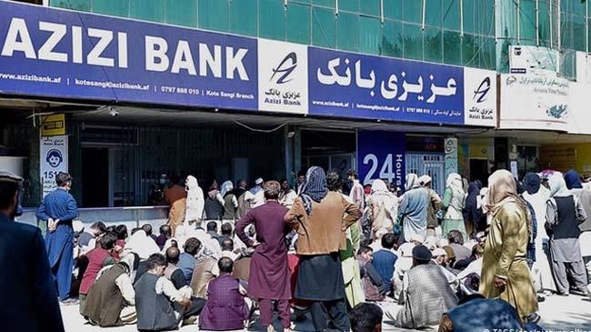 afghan bank