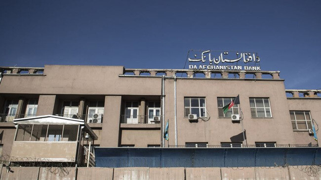 afghan central bank