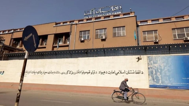 afghan central bank 1