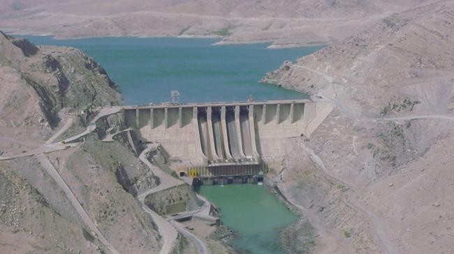 afghan dam