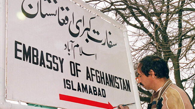 afghan embassy islamabad