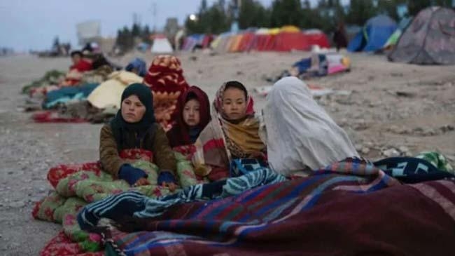 afghan family