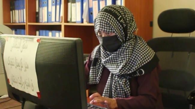 afghan female police