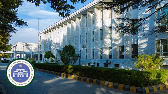 afghan foreign ministry 1
